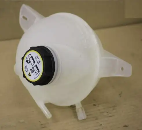 MGA 941475 Yedek Su Deposu BK218K218AG resmi