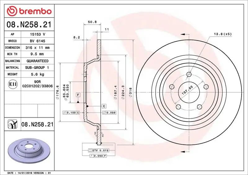 BREMBO 08.N258.21 Arka Fren Diski resmi