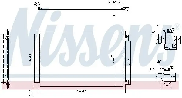 NISSENS 940969 Klima Radyatörü 52182113 resmi