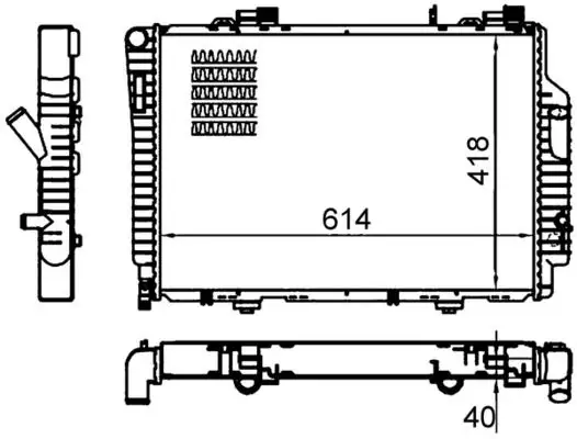 MAHLE CR485000S Radyatör A2025008203 resmi