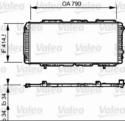 VALEO 731611 Radyatör resmi