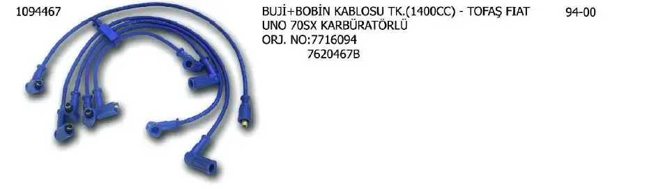 ÜNÜVAR 1094467 Buji Kablosu 7716094 resmi