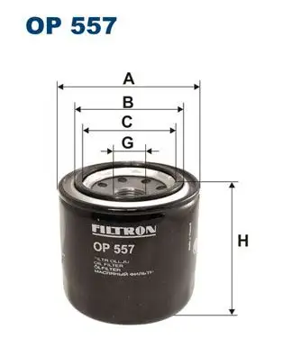 FILTRON OP557 Yağ Filtresi resmi