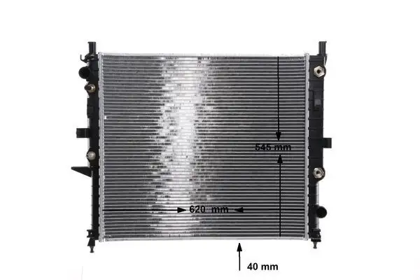 MAHLE CR551000S Radyatör A1635000404 resmi