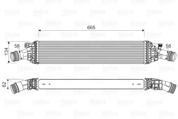 VALEO 818601 Turbo Radyatörü 8K0145805L resmi