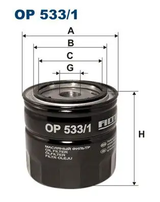 FILTRON OP533/1 Yağ Filtresi resmi