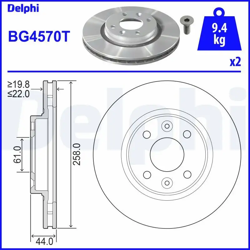 DELPHI BG4570T Ön Fren Diski resmi