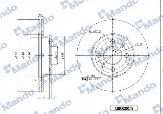 MANDO MBC030149 Ön Fren Diski 517121C050 resmi