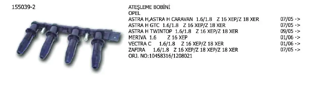 ÜNÜVAR 155039-2 Bobin resmi