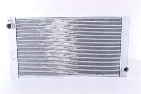 NISSENS 69705 Radyatör 17112751276 resmi