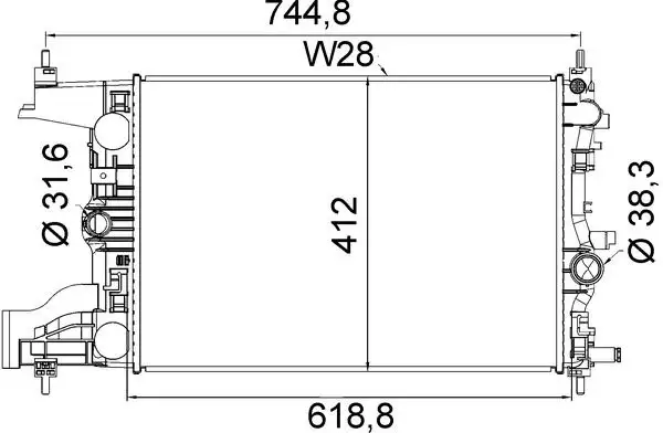 MAHLE CR2116000S Radyatör 13267656 resmi