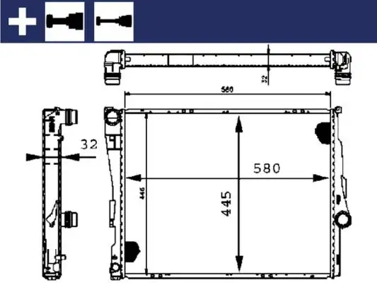 MAHLE CR455000S Radyatör resmi