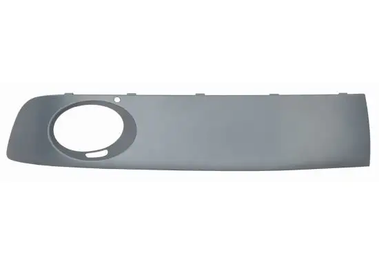 DEPO 441-2533R-UD Sis Farı Çerçevesi (Sağ) 7E5807489DGRU resmi