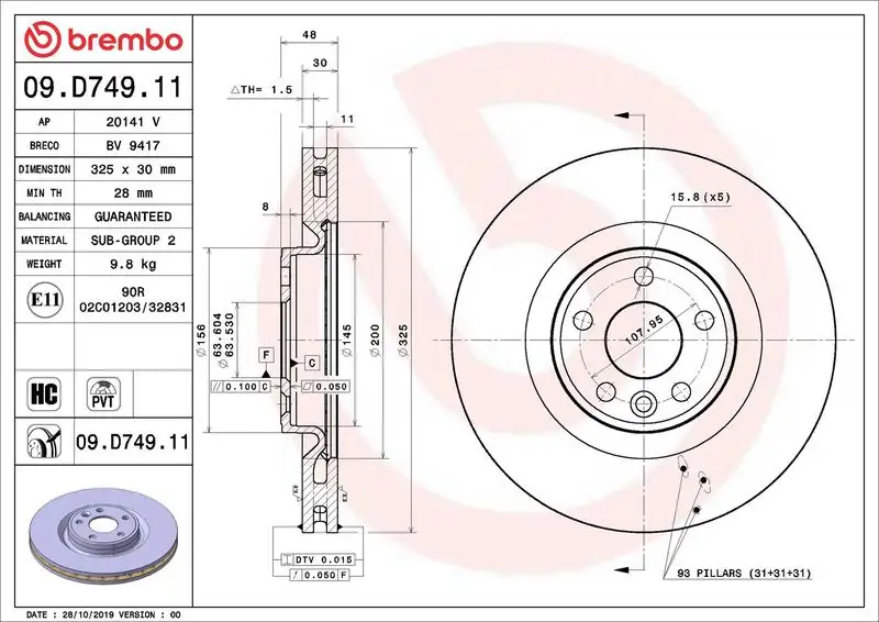 BREMBO 09.D749.11 Ön Fren Diski LR125902 resmi