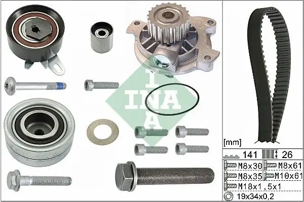 INA 530048230 Triger Seti ve Devirdaim resmi