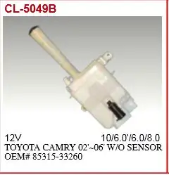 MGA 40114 Silecek Su Deposu 8531533260 resmi