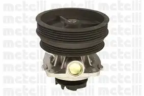 METELLI 24-0620 Devirdaim resmi