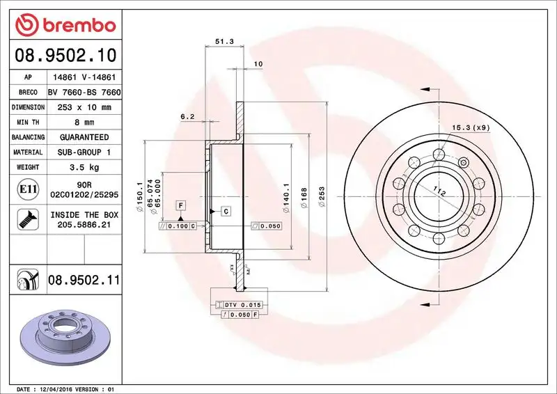 BREMBO 08.9502.11 Arka Fren Diski resmi