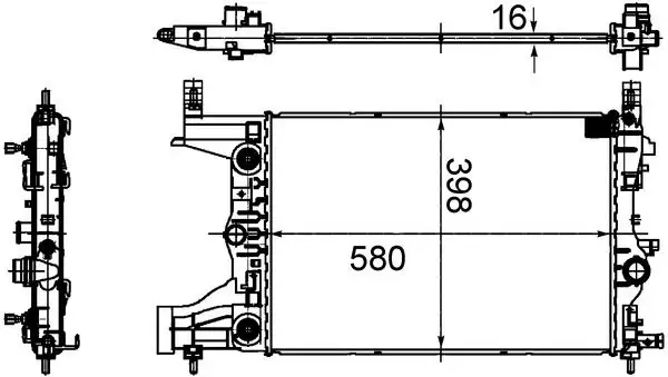 MAHLE CR2122000S Radyatör resmi