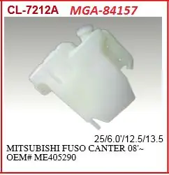 MGA 84157 Yedek Su Deposu ME405290 resmi