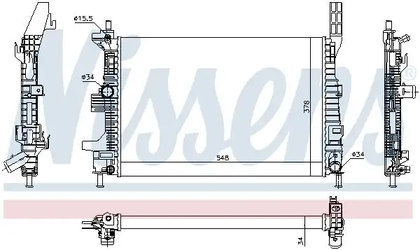 NISSENS 69238 Radyatör resmi