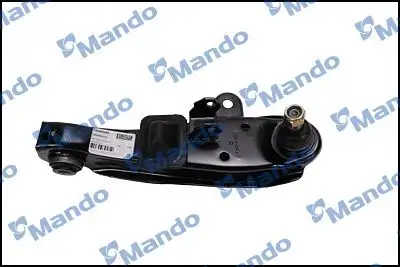 MANDO CAH0058D Alt Salıncak (Sağ) resmi