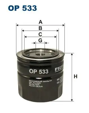 FILTRON OP533 Yağ Filtresi resmi