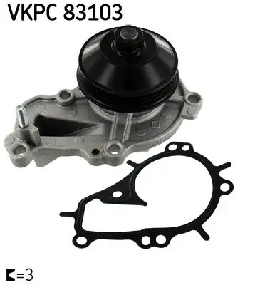 SKF VKPC83103 Devirdaim resmi