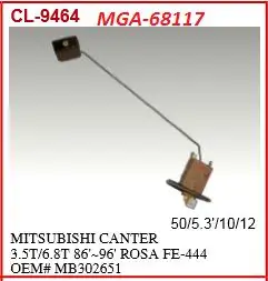 MGA 68117 Yakıt Depo Şamandırası MB302651 resmi