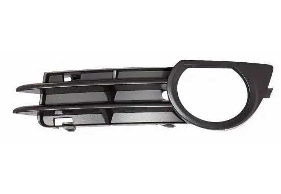 DEPO 446-2516R-UD Sis Farı Çerçevesi (Sağ) 8P4807682B resmi
