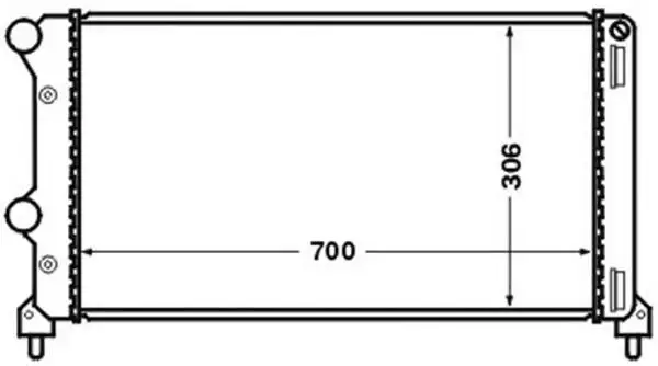 MAHLE CR1448000S Radyatör 51779233 resmi