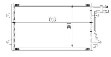 ORIS CVW777016 Klima Radyatörü 2D0820413AC resmi