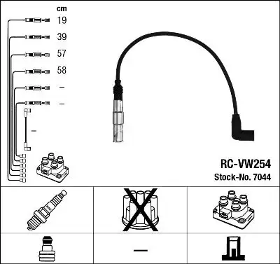 NGK 7044 (RCVW254) Buji Kablosu resmi