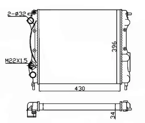 NRF 58934A Radyatör 8660000455 resmi