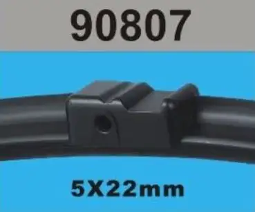 RBW 90807 Silecek Süpürgesi (Takım) resmi
