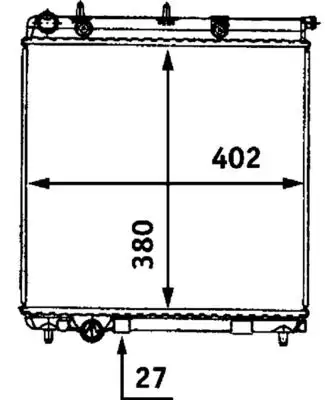 MAHLE CR558000S Radyatör resmi