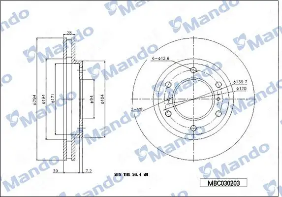 MANDO MBC030203 Ön Fren Diski resmi