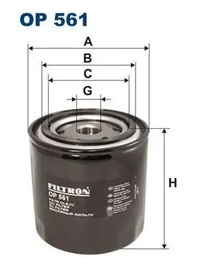 FILTRON OP561 Yağ Filtresi resmi
