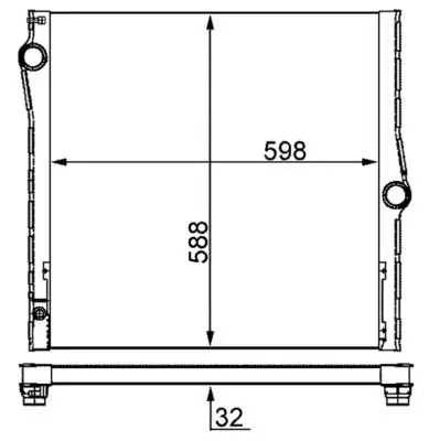 MAHLE CR1050000S Radyatör resmi