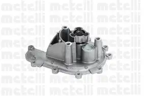 METELLI 24-0996 Devirdaim resmi