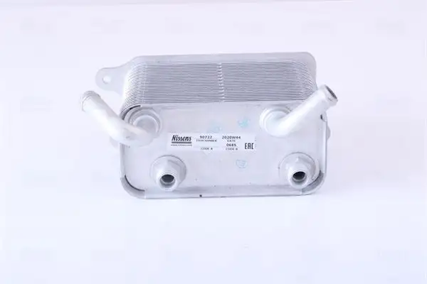 NISSENS 90722 Şanzıman Yağ Soğutucu 7H0317019B resmi