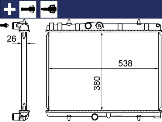 MAHLE CR2014000S Radyatör resmi