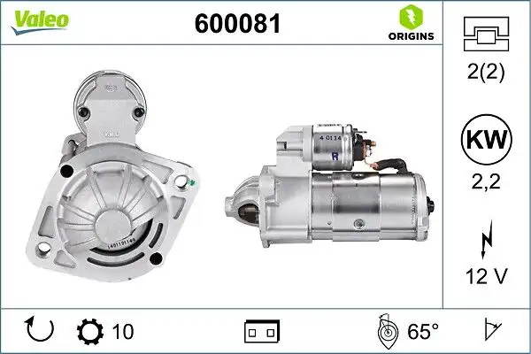 VALEO 600081 Marş Motoru resmi