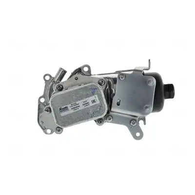 NISSENS 91124 Motor Yağ Soğutucu resmi
