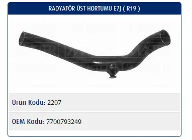 MASTER M2207 Radyatör Üst Hortumu 7700793249 resmi