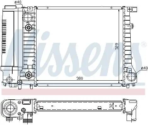 NISSENS 60731A Radyatör 17111719301 resmi