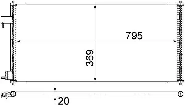 MAHLE AC689000S Klima Radyatörü resmi