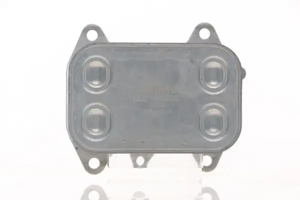 MAHLE CLC114000S Motor Yağ Soğutucu 03L117021C resmi