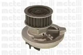 METELLI 24-0572 Devirdaim resmi