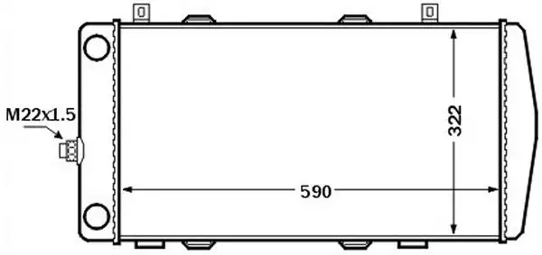 MAHLE CR1513000S Radyatör 6U0121253 resmi